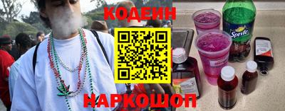стафф Конаково