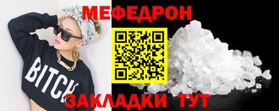 2c-b Кинель