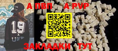 2c-b Кинель