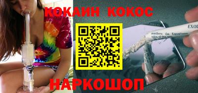 ALPHA-PVP Кингисепп