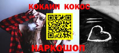 гидропоника Коммунар