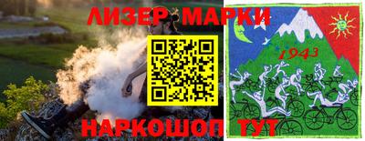 мдма Кимры