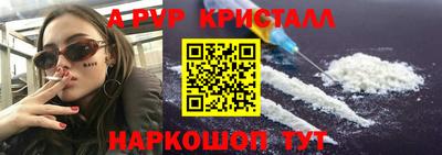 гидропоника Коммунар