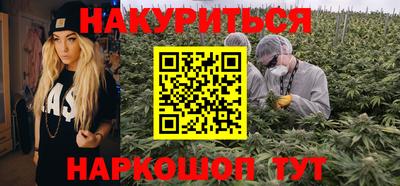 2c-b Кинель