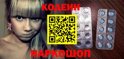 мдма Кимры