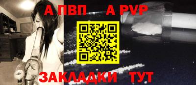 мдма Кимры
