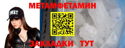 2c-b Кинель