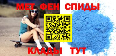 мдма Кимры