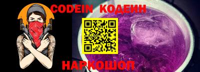 мдма Кимры