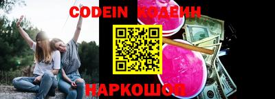 мдма Кимры
