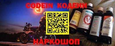 ALPHA-PVP Кингисепп