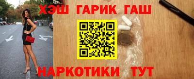 ALPHA-PVP Кингисепп