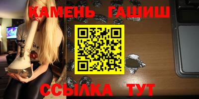 стафф Конаково
