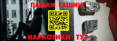 мдма Кимры