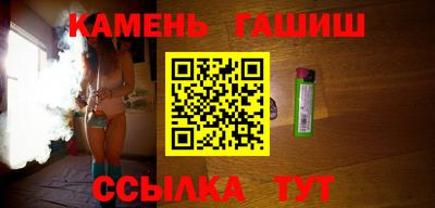 ALPHA-PVP Кингисепп