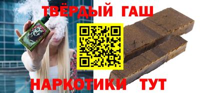 стафф Конаково