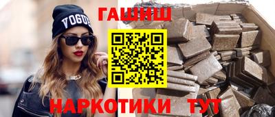 2c-b Кинель