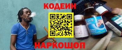 гидропоника Коммунар
