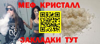 ALPHA-PVP Кингисепп
