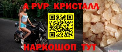 мдма Кимры