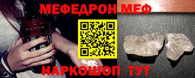 ALPHA-PVP Кингисепп