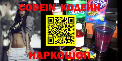 мдма Кимры